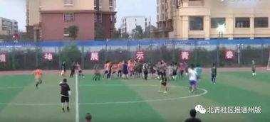 吃瓜足球俱乐部