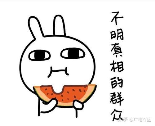 吃生瓜胀气症状,揭秘常见症状与应对策略