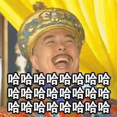 躺赢吃瓜古代
