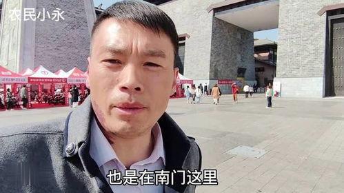 光棍永哥吃瓜