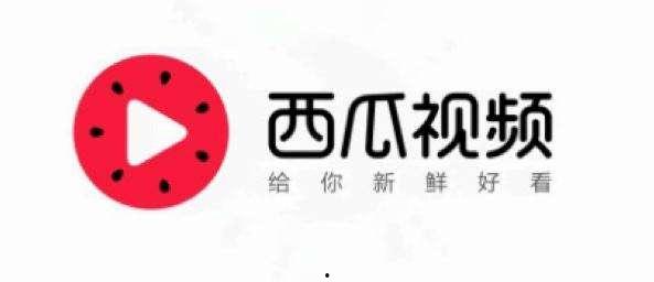 今日头条吃瓜