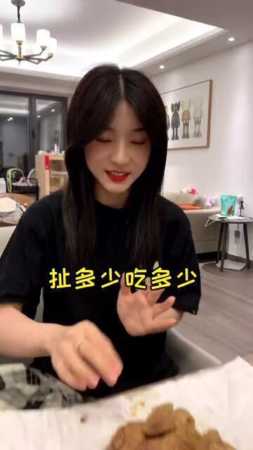 聪姐吃瓜,揭秘娱乐圈幕后故事