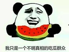 吃瓜喝水会怎样,揭秘日常生活中的健康误区
