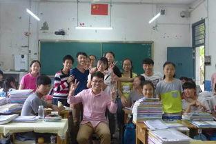 支教吃瓜的快乐,吃瓜的快乐时光