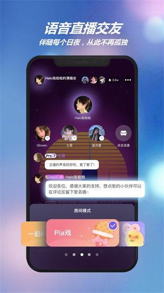 halo有戏吃瓜,揭秘娱乐圈的瓜田乐土